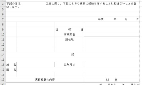 经期吸烟有什么危害-月经期间吸毒会怎样网—知名的来月经抽烟会怎么样网站,分享来月经吸烟会怎么样知识
